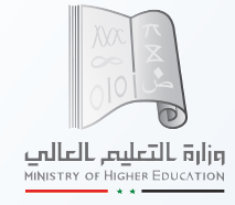 Post image of مفاضلة البكالوريا 2014-2015 موعد صدور المفاضلة وزارة التعليم العالي السورية