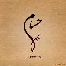  - Hussam 