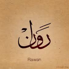  - Rawan 