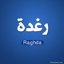  - Raghda 