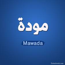  - Mawada 