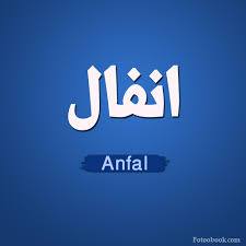  - Anfal 
