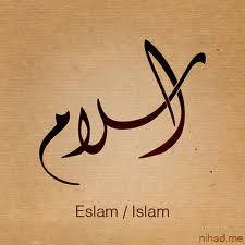  - Islam 