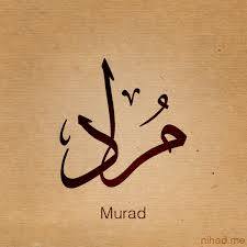  - Mourad 