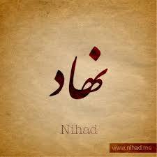  - Nihad 
