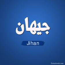  - Jehan 