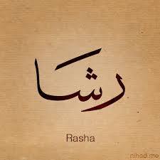  - Rasha 
